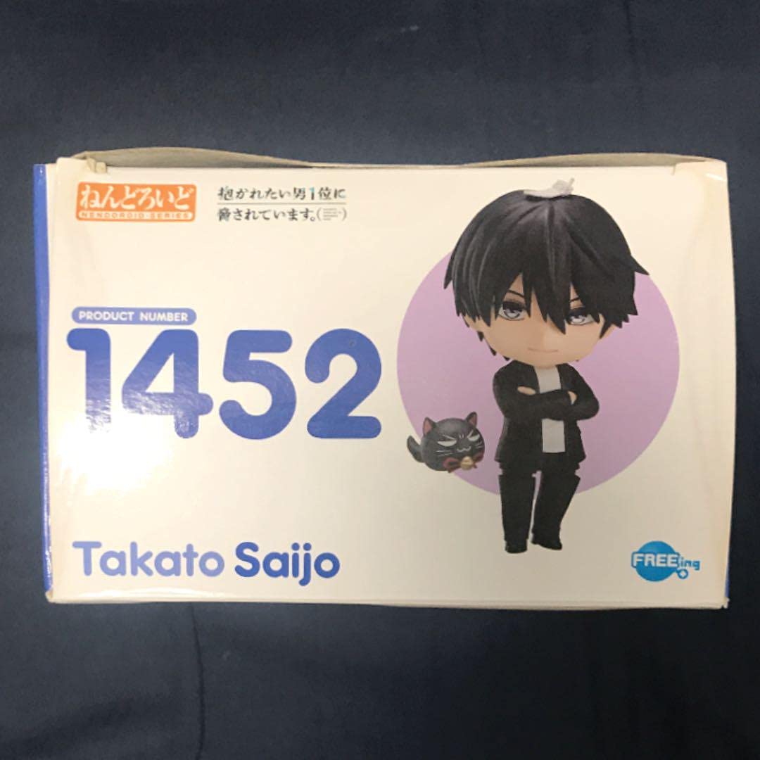 Amazon | 抱かれたい男 に脅されています。 だかいち フィギュア Amazon | 抱かれたい男 に脅されています。 だかいち フィギュア