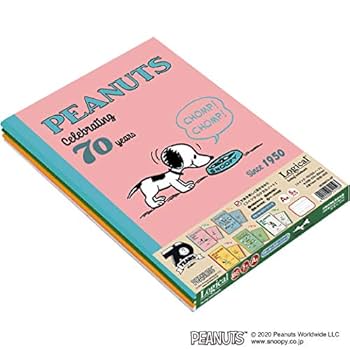Peanuts】全ページフルカラー可愛いスヌーピー満載の分厚い洋書