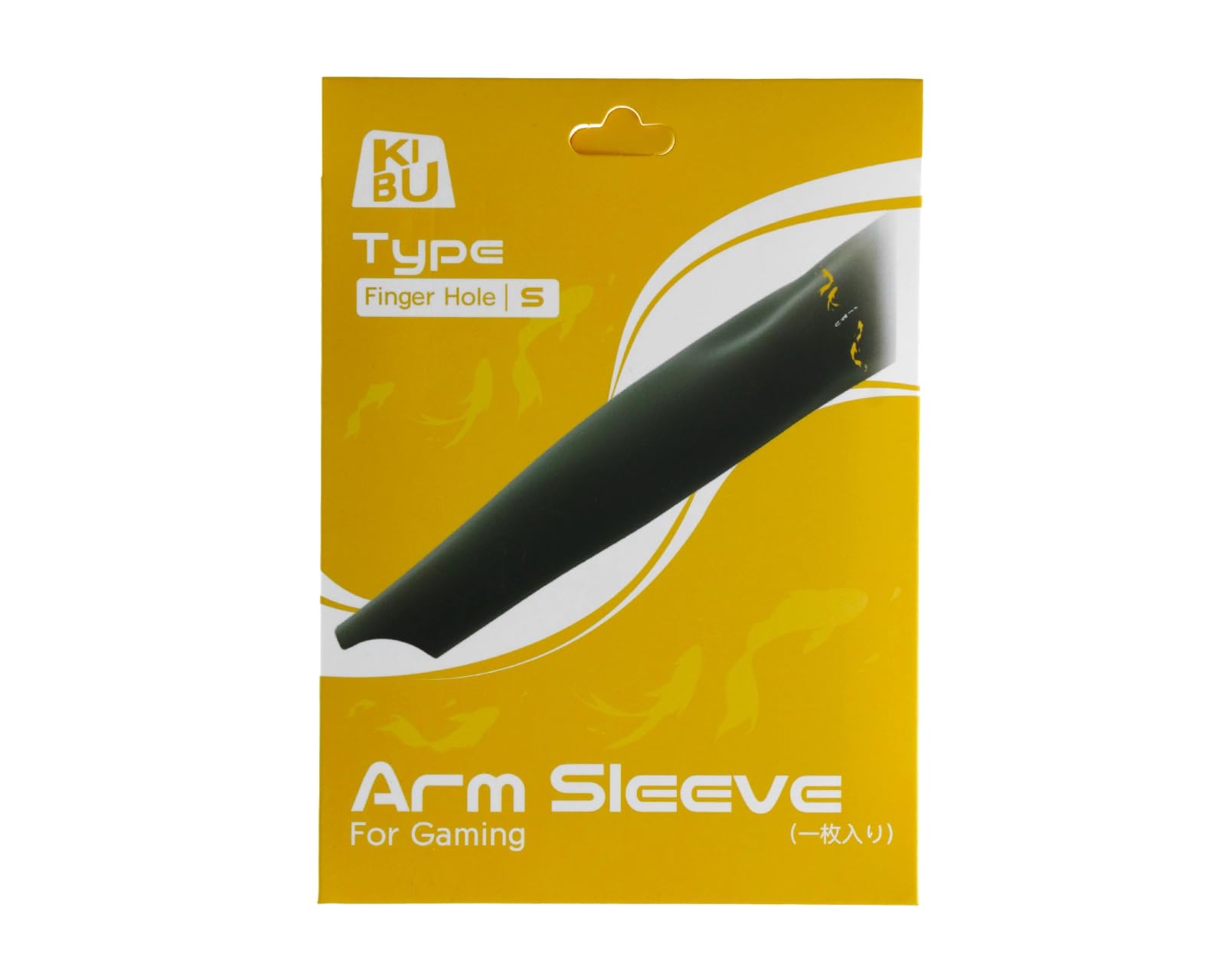 KIBU Gaming Finger and Arm Sleeve – Gamingowy Rękaw na Palce i Ramię – Rozmiar S | Odwracalny Design do Gładkich i Szorstkich Powierzchni | Minimalne Szwy dla Optymalnego Ślizgu | Dwustronny Rękaw