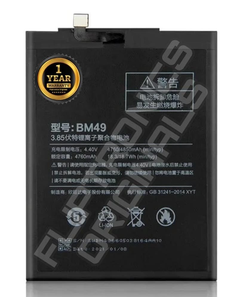 Image of BM49 Battery for Mi Max MZB5025IN Battery with 1 Year Warranty **** (U254)