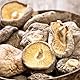 Bio Shiitake Pilze getrocknet (200g), Getrocknete Shiitake Pilze, Shiitake aus biologischem Anbau, 100% Natürlich und rein, Vegan