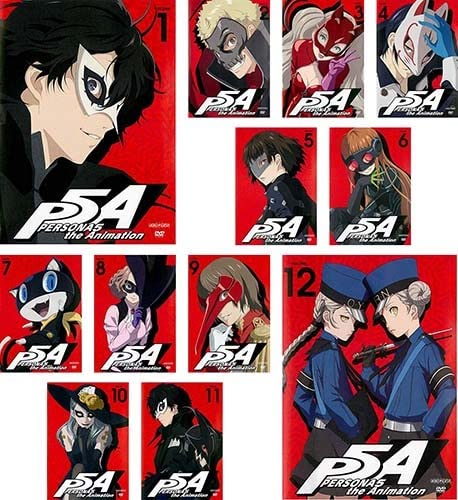Amazon.co.jp: PERSONA5 ペルソナ5 the Animation 全12巻 (レンタル落 