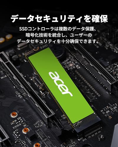 Acer M.2 SSD 2TB FA200 NVMe1.4 2280 PCIe Gen4×4 の商品画像 6