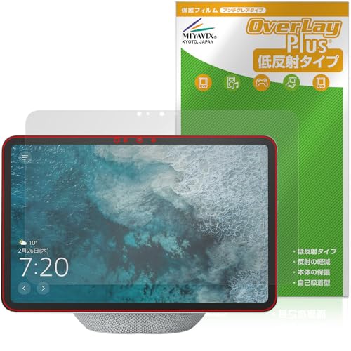~rbNX Amazon Echo Show 11 2025N Ή ی tB ˖h~ hw hCA {
