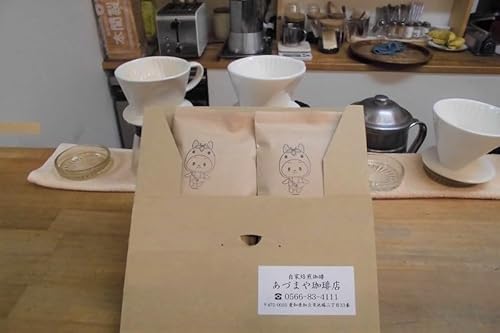 コーヒー豆 2種類セット (1147)