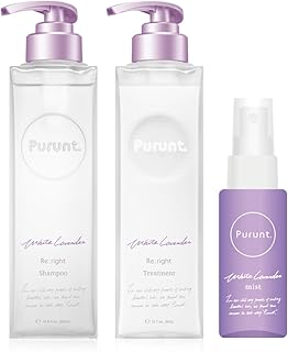 プルント リライトペアセット ホワイトラベンダー ミストセット 380mL/360g