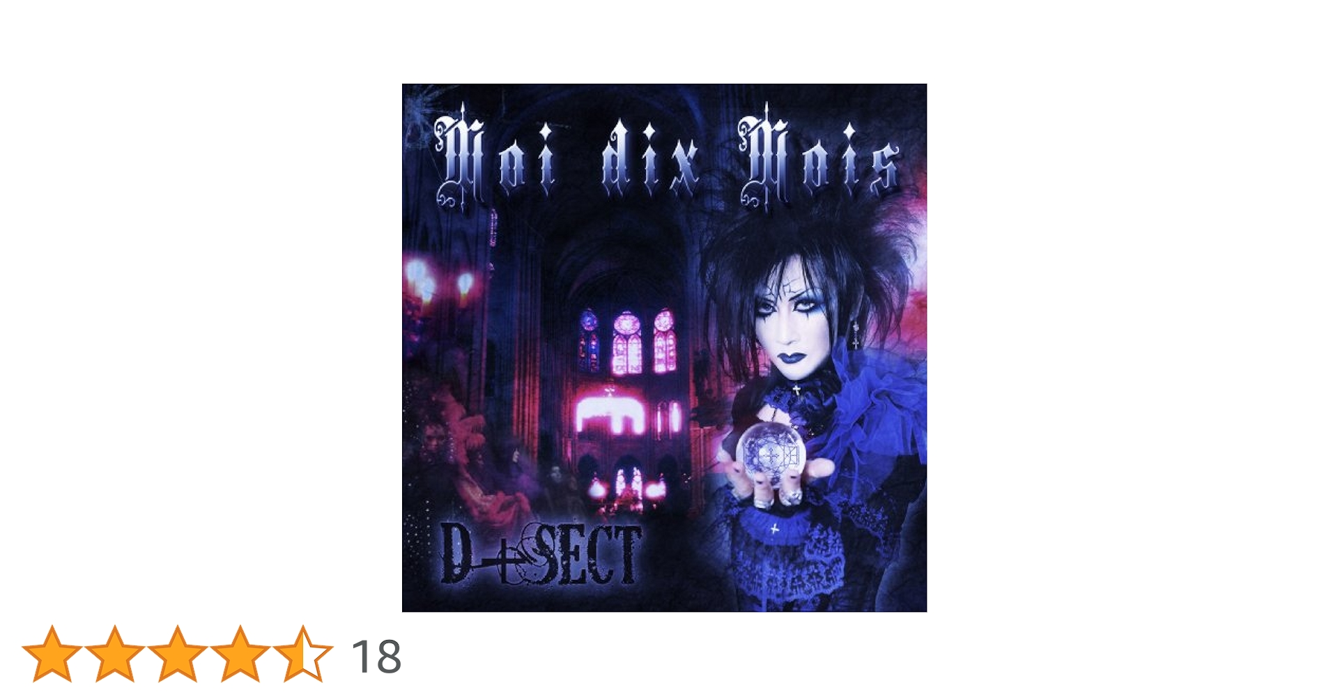 Amazon.co.jp: D+SECT: ミュージック