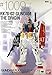 TAMASHII NATIONS Bandai G.F.F.M.C RX78-02 Gundam The Origin [Re: Package] Gundam Figure