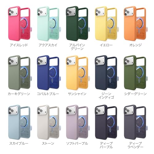 elago iPhone 17 Pro Max 対応 ケース MagSafe 対応 シリコンケース MAGNETIC SILICONE CASE ライトブルー の商品画像 7