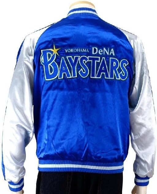 季節限定横浜DeNAﾍﾞｲｽﾀｰｽﾞｽｶｼﾞｬﾝ Lサイズ ダウンヒル対応