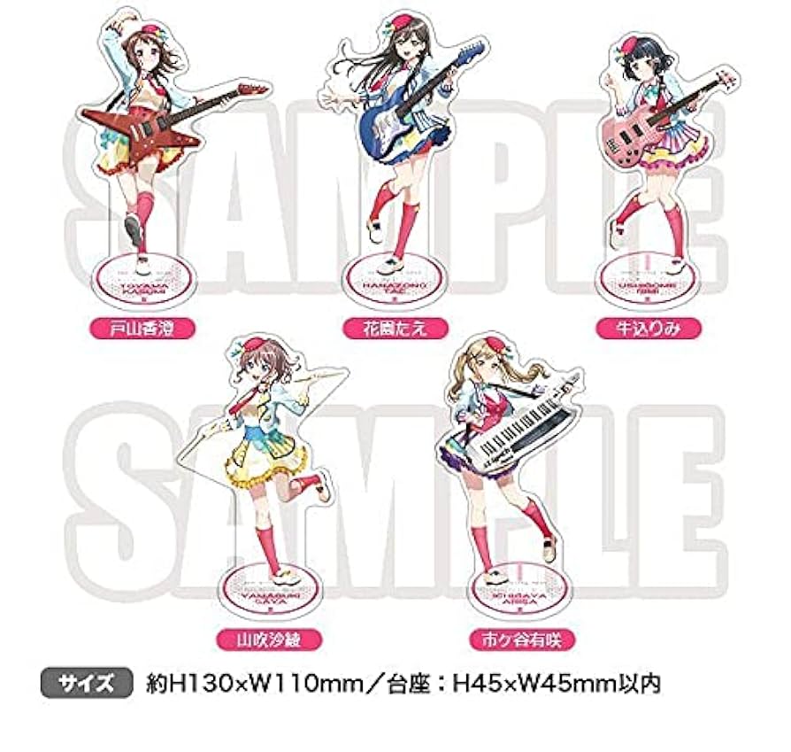 バンドリ ガルパ ポピパ 市ヶ谷有咲 アクリルスタンド セット Amazon.co.jp: Poppin'Party 市ヶ谷有咲 アクリルスタンド BanG