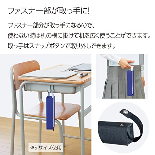 Image of KOKUYO F-VBF122-7 C2 Pen Case, Sheet, Large (Violet Blue)