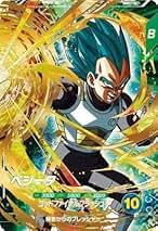 SDV4弾　GDR 全10種フルコンプ　ドラゴンボールスーパーダイバーズ SDV4弾 GDR 全10種フルコンプ ドラゴンボールスーパーダイバーズ