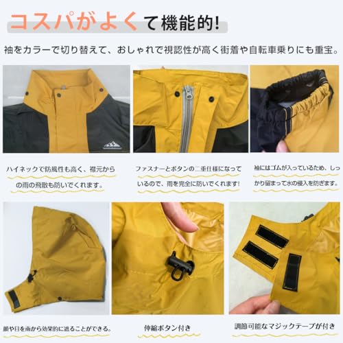 sunyhom キッズレインウェア 4XL パープル