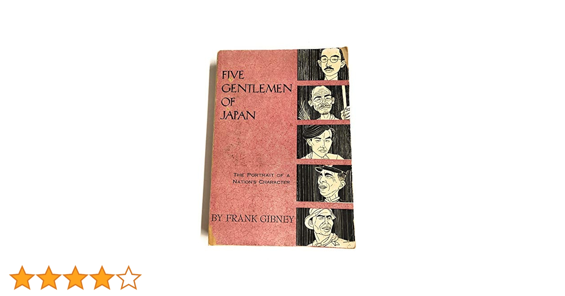 洋書 Five Gentlemen of Japan / Frank Gibney Five Gentlemen