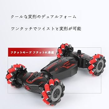 おもちゃ ミニカーショップ ケンボックス トミカ 特注・その他日産