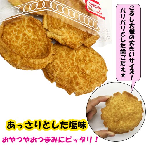 Amazon | 亀の甲せんべい5袋×小亀梅味5袋セット |沖縄 お土産 お菓子