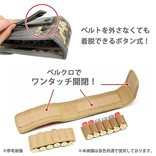 Amazon.co.jp: ショットシェルホルダー シェルホルダー 16本収納 12番