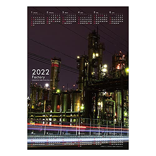 オーブ 2022年 カレンダー 壁掛け A2 工場 ポスター B FA-600B