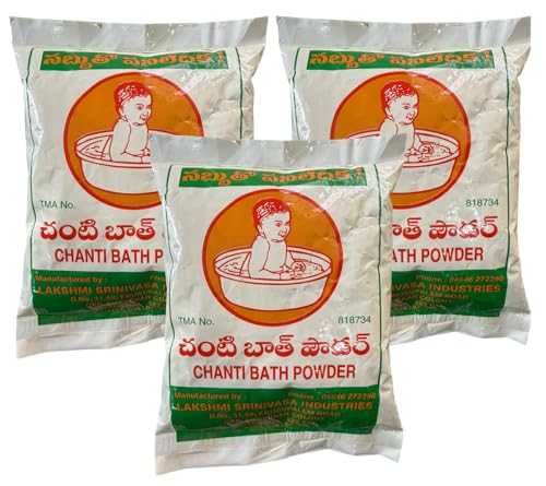 Image of Chanti Bath Powder | 100% Natural Herbal Cleanser for Skin & Hair | Safe for Infants & Adults | Soap-Free Ayurvedic Bath Powder | Chemical-Free Body & Hair Wash | A++ Grade, 250g (250g x 3 Pcs)