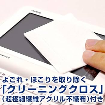 Amazon | Orsetto 電子辞書 フィルム カシオ互換 エクスワード