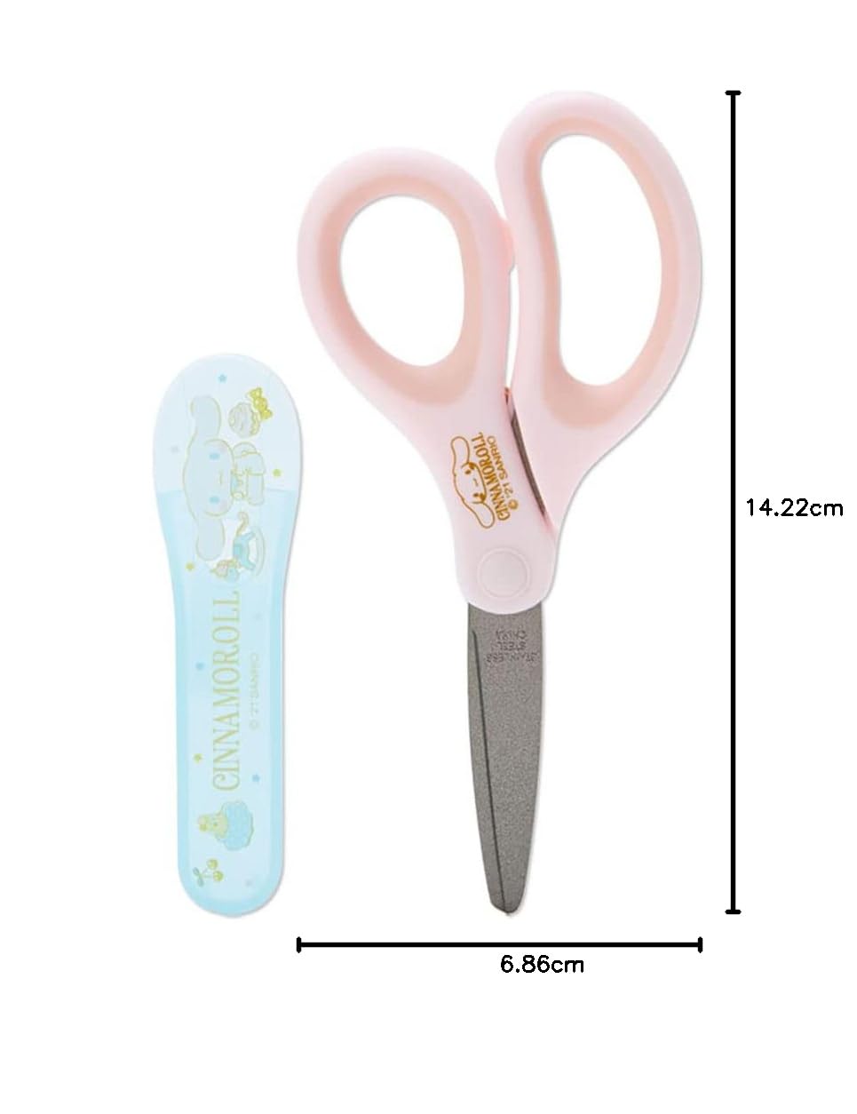 Amazon.co.jp: サンリオ(SANRIO) シナモロール はさみ(ほし) 201260