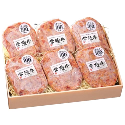 [茨城県共通返礼品]常陸牛 100%使用 手づくり ハンバーグ 150g×6個