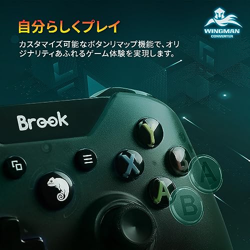 undefined Brook Wingman PS2 Converter with a Keychain ウィングマンPS2 コンバーター PS2/PS/PS Classicゲーム機に対応 コントローラーコンバーター ターボとリマッピングにサポート【限定商品】 の商品画像 7