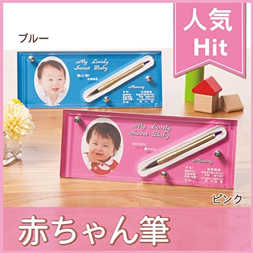 最高級【中国文房精製貢品狼羊豪名筆2本組】天然竹使用手作り高級漆