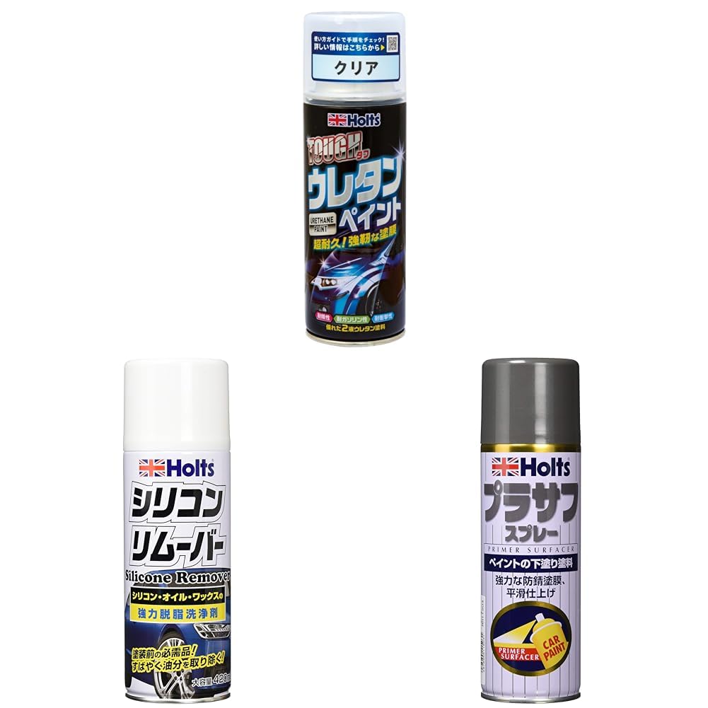 ホルツ プラサフ ウレタンクリアコート2液タイプ　新品未使用 4本セット Amazon | 【セット買い】ホルツ ペイント塗料 ウレタンコート樹脂 タフ