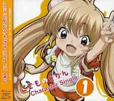 【新品】こどものじかん 九重りん　PCキーボード こどものじかん 九重りん PCキーボード