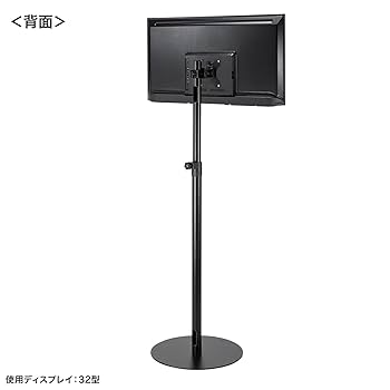 Amazon.co.jp: サンワサプライ(Sanwa Supply) モニタースタンド