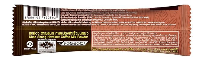 Image of Khao Shong 3-in-1 Instant Coffee Mix - Premium Thai Coffee, Aromatic & Full-Bodied | Hazelnut Flavors | Smooth, Creamy, Low Fat, No Cholesterol (Hazelnut Blend)