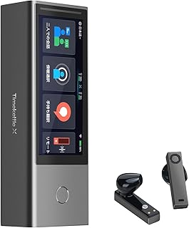 Timekettle X1 翻訳イヤホン 音声翻訳機 二台に通話翻訳 同時通訳イヤホン 通話と動画翻訳 AI通訳機 オフライン対応 通信料金なし 43言語96アクセント メーカー保障1年 ビジネス オンライン会議 リモート音声 セミナー 海外旅行 タイムケトル アプリ接続なし