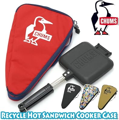 CHUMS - CHUMS(チャムス) ホットサンドクッカー&amp;ツールケース CHUMS 【SALE 20％OFF】 ホットサンドイッチクッカー 収納ケース