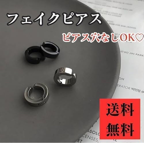 4Zbg tFCNsAX C[Jt Y fB[X Vo[ ubN