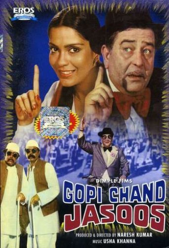 Gopichand Jasoos [DVD] [1982] by PREM CHOPRA . I . S. JOHAR