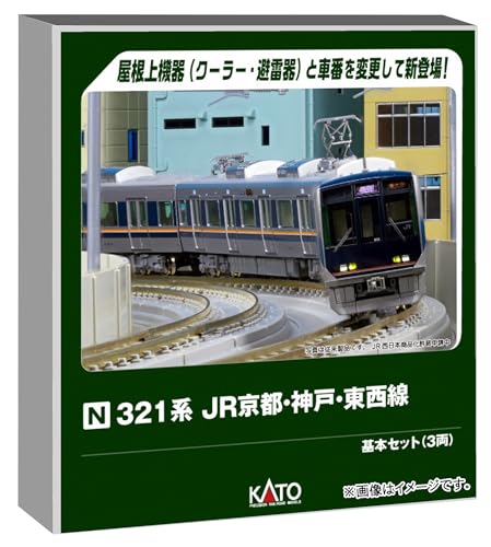 カトー (KATO) Nゲージ 321系 JR京都・神戸・東西線 基本セット (3両) 鉄道模型 電車 10-1837