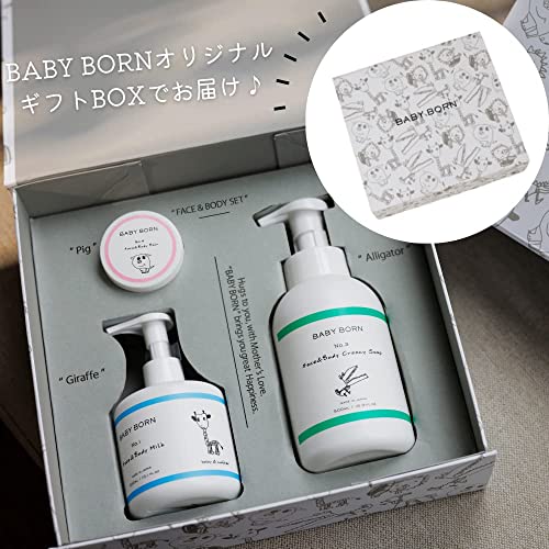 BABY BORN xr[{[ GIFT BOX Mtg{bNX {fB\[v t o[ Y Ԃ q  Sg ێ  (FaceBody Milk(x_[̍))