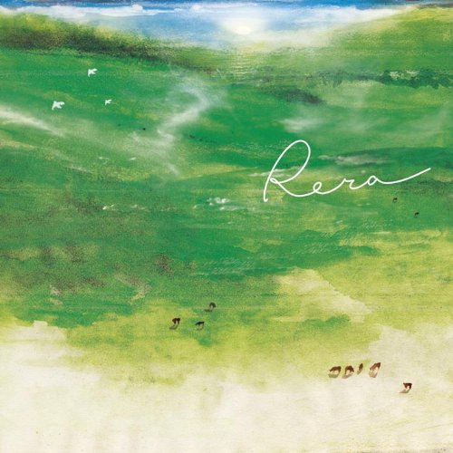 サイン入り 小野塚晃 天空の楽園 Kanto Rera CD 3枚 アルバム