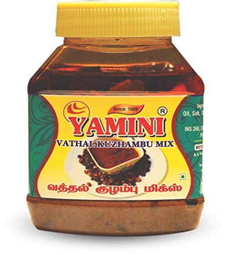 Yamini Puliyogare mix-300g,Vathal Kuzhambu Mix-300g & Dhall Rice Podi-150g / Each 1-Nos (B0892KYNLL) Amazon Price History, Amazon Price Tracker