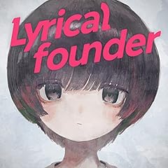 �������N / izki