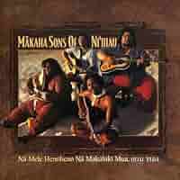 その他 DVD Superstars of Hawaiian Music: Na Mele IV  NONE  /00110 Superstars of Hawaiian Music in the Best of Na Mele IV