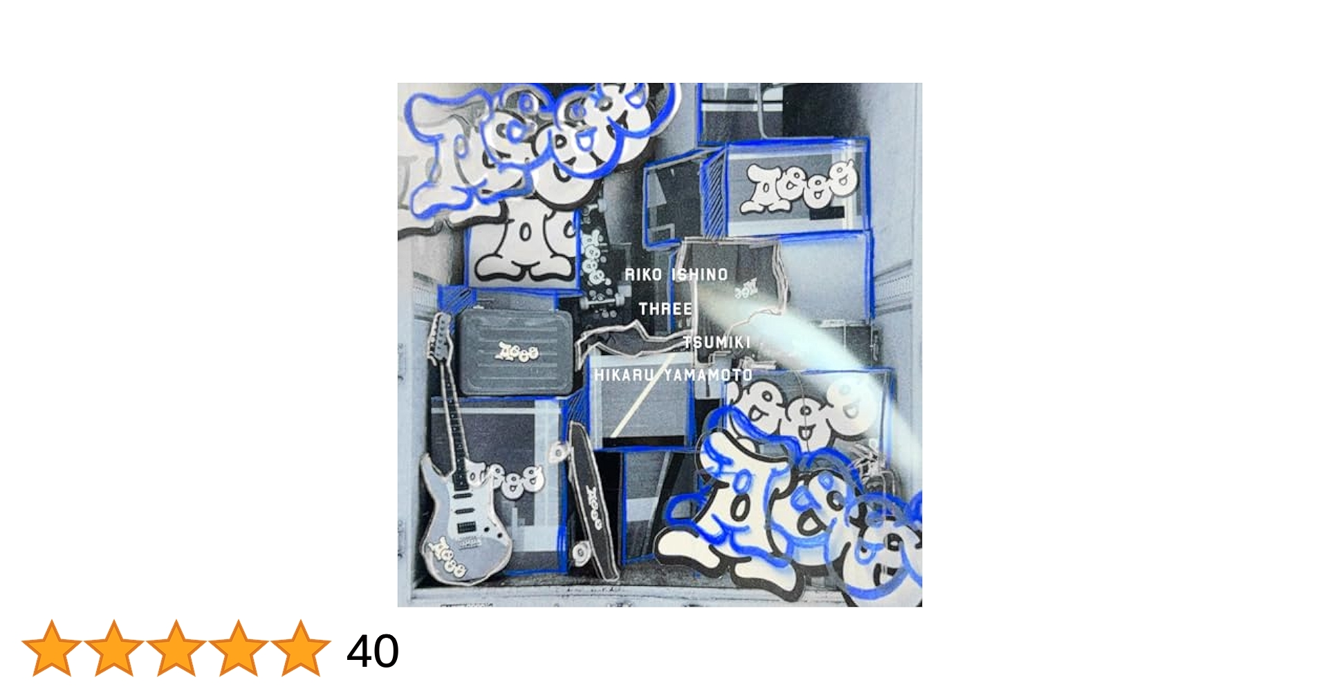 Aooo Aooo 初回仕様 CD アルバム Amazon.co.jp: Aooo: ミュージック