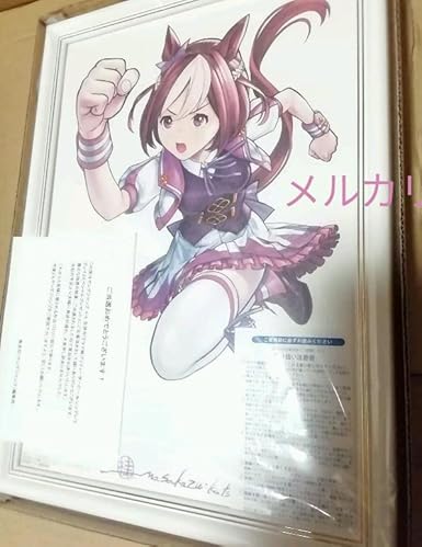 桂正和×ウマ娘 プリティーダービー・スペシャルウィーク」特別描き