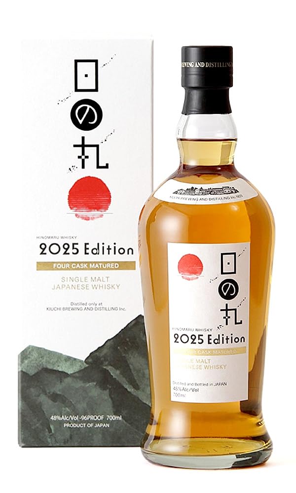 ジャパニーズウイスキー　日の丸　2025 Edition 日の丸ウイスキー 2025 Edition – 日の丸ウイスキーONLINE SHOP
