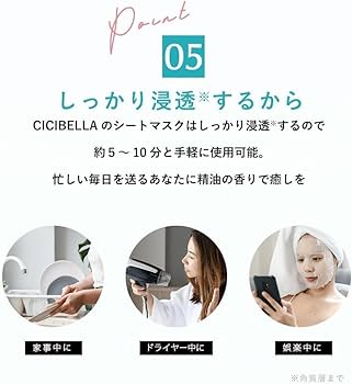 Amazon.co.jp: 【日本製】フェイスマスク 30枚入(1ヶ月分