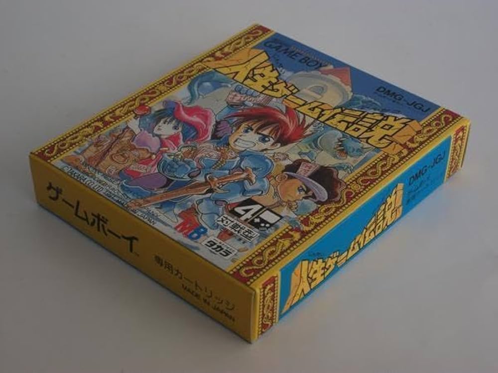 ゲームボーイ　1991年7月号 51bA0rajw7L._UF1000,1000_QL80_.jpg