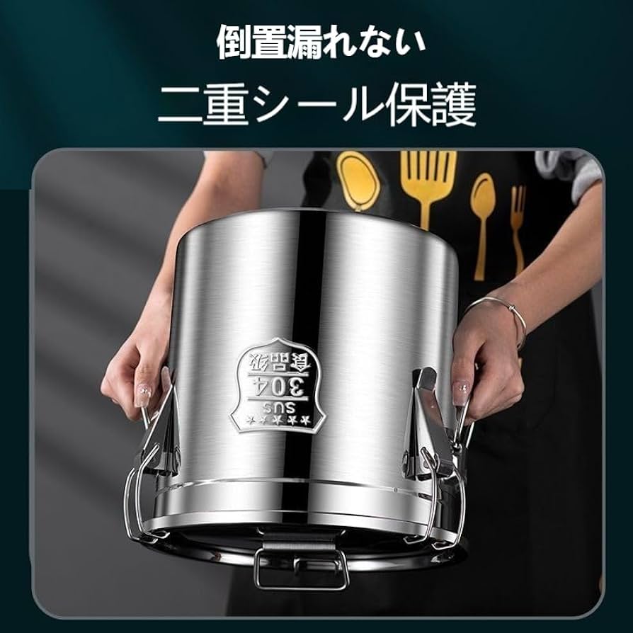 Amazon | FTWIND 寸胴鍋 IH対応 (6/12/17/21/28/33L) 業務用・家庭用