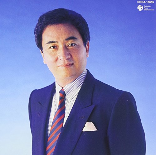 ふるさとのはなしをしよう - 北原謙二